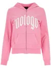 Balenciaga Stretch Cotton Sweatshirt With Front Pockets In Pink