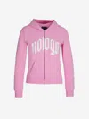 Balenciaga Stretch Cotton Sweatshirt With Front Pockets In Pink