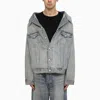 Balenciaga Off-the-shoulder Jacket In Blue