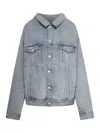 Balenciaga Off Shoulder Jacket In Blue