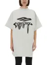 Balenciaga Light Grey Cotton Oversize T-shirt In White