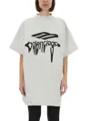 Balenciaga 3b Liquified Oversize T-shirt In White