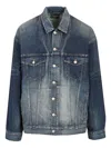 Balenciaga Men Jacket Tape Type