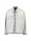 Balenciaga Oversized Jacket In Light Blue