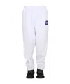 Balenciaga Women Pantalone Jogger Con Patch In White