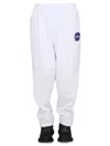 Balenciaga Pantalone Jogger Con Patch In White