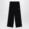 Balenciaga Relaxed Fit Black Wide-leg Trousers In Animal Print
