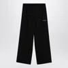 Balenciaga Relaxed Fit Black Wide-leg Trousers In Animal Print