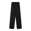Balenciaga Relaxed Fit Black Wide-leg Trousers In Black