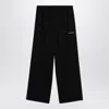 Balenciaga Black Logo Trainers Pants In Black