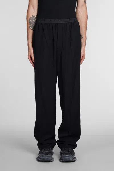 Balenciaga Pants