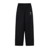 Balenciaga Elastic Waistband Tracksuit Pants