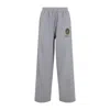 Balenciaga Wide Leg Cotton Jogging Trousers In Gray