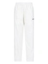 Balenciaga Logo Track Pants In Tech Fabric In White