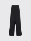 Balenciaga Tailored Wide-leg Pants