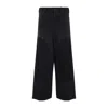 Balenciaga Baggy Ripped Off Denim Pants In Black