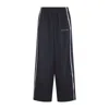 Balenciaga Sporty Trousers Featuring Side Stripes In Blue
