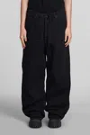 BALENCIAGA BALENCIAGA PANTS