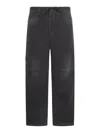 BALENCIAGA BALENCIAGA PANTS