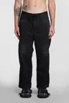 BALENCIAGA BALENCIAGA PANTS