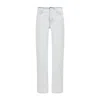 Balenciaga Cut-off Waistband Jeans In Multi