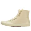 Balenciaga Paris High Top Sneakers 'beige Leather And Beige Rubber' In Neutral