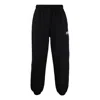 Balenciaga Paris Logo Stretched Knee Sweatpants 'black White'