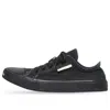 Balenciaga Paris Low Top Sneakers 'black Destroyed Cotton And Black Rubber'