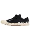 Balenciaga Paris Low Top Sneakers 'black Destroyed Cotton And White Rubber With Graffiti'
