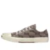 Balenciaga All-over Monogram Print Laced Sneakers In Brown