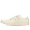 Balenciaga Paris Low Top Sneakers 'white Destroyed Cotton And White Rubber' In Neutral