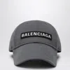Balenciaga Patch Baseball Cap In Gray