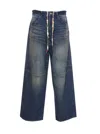 Balenciaga Baggy Jeans In Denim