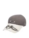 Balenciaga Patched Logo-embroidered Visor Cap In Brown