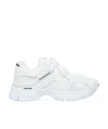 Balenciaga Phantom Low-top Sneakers In White