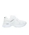 Balenciaga Modern White Sneakers With Breathable Mesh Upper In White