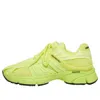 Balenciaga Phantom Sneaker