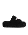 Balenciaga Furry Platform Sliders In Animal Print