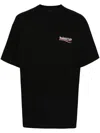 Balenciaga Men Graphite Cotton Oversize T-shirt In Black
