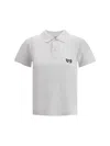 Balenciaga Logoed Polo Shirt