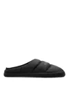 Balenciaga Polyamide And Fleece Alaska Slipper In Black