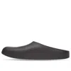 Balenciaga Pool Closed Slide 'black'