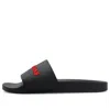 Balenciaga Pool Slides 'black Red'