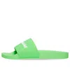 Balenciaga Pool Slides 'fluo Green'