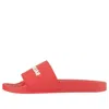 Balenciaga Pool Slides 'red'