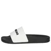 Balenciaga Sliders With Printed Logo In Multi