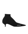 Balenciaga Knitted Ankle Boots In Black