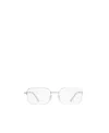 Balenciaga Rectangle Rimless Glasses In White