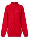 Balenciaga High Collar Ribbed Cuffs Side Pockets In Red