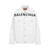Balenciaga Women's Clothing Coats In White